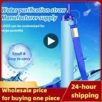 Abs Water Purification Durable Water Filter Water Purifier Filter Camping Equipment Outdoor Filter Straw Portable Water Purifier
