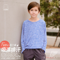 GIAT台灣製兒童吸濕排汗機能上衣-圓領長袖款/湛藍