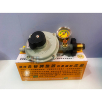 統領 D-368 R280 Q3.2 瓦斯調整器 超流遮斷EFV 附錶型 特殊流量 火力快又省 【KW廚房世界】