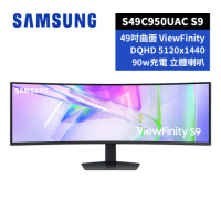 抽耳機 SAMSUNG 49吋 ViewFinity S9 高解析度曲面顯示器 S49C950UAC 螢幕