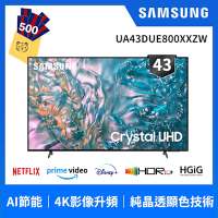 SAMSUNG三星 43吋 4K UHD連網智慧顯示器 UA43DUE800XXZW
