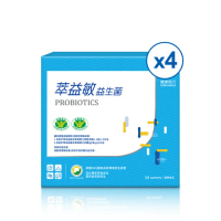 【健康長行】萃益敏益生菌30包x4盒組(實驗認證輔助調整過敏體質+胃腸功能改善)