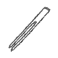【WORX 威克士】10吋 WG322E 原裝鍊條 WA0140(WA0140)