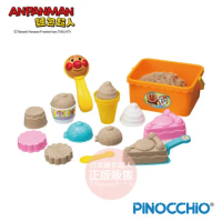 ANPANMAN 麵包超人-一起來玩沙！麵包超人沙堆甜點玩具組(3歲-)