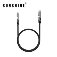 陽光 - CAG-BK PD65W 1米四合一黑色尼龍編織資料線 USB-A/USB-C轉USB-C/Lightning #快充線 適用於iPhone 17