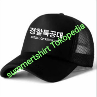 TOPI HAPPINESS DRAKOR K-DRAMA