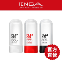 【TENGA官方直營】PLAY GEL 共趣潤滑液 水性 現貨 情趣 無香味