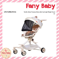 CHRIS OLINS BABY STROLLER QATAR K1 - Cream