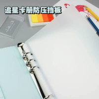 binder photocard photocard holder Star-themed storage card album dividers, PP matte divider boards, 