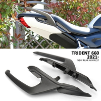 適用於Triumph trident 660 2021 22 2023 trident660 後扶手 鋁製扶手 乘客扶手