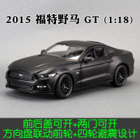 Bán Buôn / Hình Michi 1:18 Ford Mustang GT Xe Thể Thao Shelby GT500 Mô Hình Xe Hợp Kim Mô Phỏng