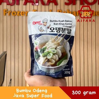 Bumbu Odeng 300 gram atau 500 gram Java Super Food Bumbu Kuah Bakso Ikan Khas Korea Instan Odeng Guk