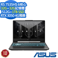 ASUS 華碩 FA506NC 15.6吋電競筆電(Ryzen 5 7535HS/RTX3050/32G+32G/512G+1TB SSD/TUF Gaming A15/石墨黑/特仕版)