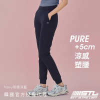 STL  yoga 韓國瑜伽 PURE +5ccm Jogger 高腰 涼感 女 運動機能 束口褲 長褲／Navy英國深藍