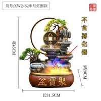 流水生財擺件風水輪流水迴圈招財客廳家居八方來財聚寶盆開業送禮