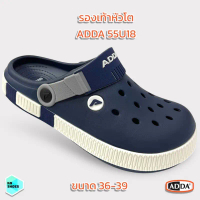 สินค้าที่ขายดีที่สุดของเดือนนี้ โปรโมชั่น รองเท้าหัวโตผู้หญิงแบบสวม ADDA 55U18