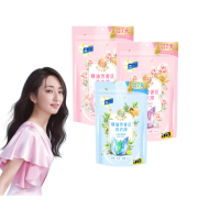 【白蘭】精油芳香豆洗衣球 買2送1組 共130顆 含熊寶貝柔軟護衣芳香豆(粉漾花園/蔚藍夢境)