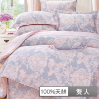 貝兒居家寢飾生活館 100%天絲七件式兩用被床罩組 雙人 狄安娜