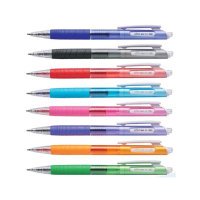 O.B. Office Gel 自動中性筆 0.5mm 單色12支 /盒 OB#330（OB-330）