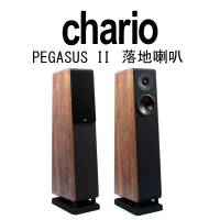 結帳再折⭐義大利 Chario Constellation星座系列 PEGASUS II 飛馬星座 II 胡桃實木 落地喇叭