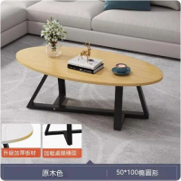 密度板簡約現代茶几（橢圓形原木色）（尺寸：100*50cm）