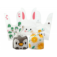 兔耳朵零食包裝袋(50入) 款式可選【小三美日】