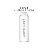 🌋質感沙龍🌋RICA 火山淨化妝水 500ml 化妝水 精華液 全膚質 護膚 鎮靜 敏感 溫和 頭皮 公司貨