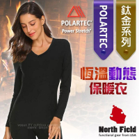 【North Field】女 鈦金 Polartec Power Stretch V領控溫強刷毛保暖衛生衣.內衣.比發熱衣強(8ND210B 黑色)