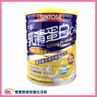 三多乳清蛋白C+I 500G 高蛋白 術後營養補充