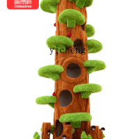 Xl Cat Climbing Frame Large Cat Tree Jumping Platform Integrated Solid Wood Cat Rack Villa
