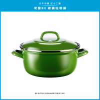 【BK】碳鋼琺瑯鍋 24公分 雙耳鍋 綠-德國製