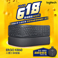 羅技 logitech Ergo K860 人體工學鍵盤