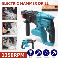 18V Cordless Rotary Hammer Drill 4 Functions Electric Brushless Hammer 27mm Impact Drill Fit for Makita 18V Battery