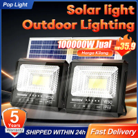 【 Pop light】【5-Year Warranty】 Solar Light Outdoor Lighting 100000W Lampu Solar Solar Spotlight IP68