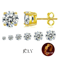 Untuk D’Carat Sahaja (155) | Subang Anting Moissanite Sintetik 4 Cakar Klasik, 1 Pasang, Saiz 0.1 ct