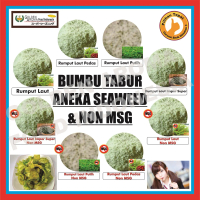 Bumbu Tabur Rumput Laut Seaweed Nori 1Kg dan No MSG Seaweed Pedas 1 Kg
