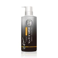 50惠 黑髮激活洗髮露 洗髮水 洗頭水 (新舊包裝隨機發送)   0396