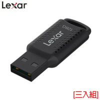 [三入組] 雷克沙Lexar V400 128GB USB3.0 隨身碟