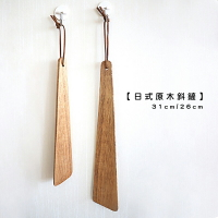 【現貨】日式原木斜鏟 31cm/26cm【來雪拼】日式廚具 木質廚具 原木廚具 原木鍋鏟