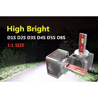 [一對裝] D系列汽車前大燈LED 90W大功率大燈直插D1S D2S D3S D4S D5S D8S替換氙氣燈無損安裝