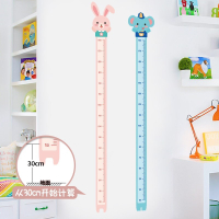 寶寶兒童身高墻貼量可移除客廳小孩測量身高貼紙尺子卡通家用高量