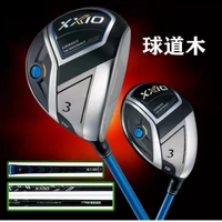♫☀XXIO高爾夫球桿MP1100男士球道木 XX10-3號木5號木桿2020新款