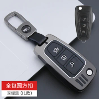 Car Folding Key Case Cover Bag Keychain for Ford Focus C-Max S-Max Galaxy Mondeo Ranger Transit Tourneo