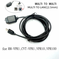 Multi-Terminal Connecting Cable Multi to Multi Connector for Sony RM-VPR1 VCT-VPR1 FA-WRR1 Wireless Radio Receiver as VMC-MM1