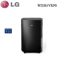 (退稅1200元)(快速出貨+贈衛生紙)LG PuriCare™ 25.6公升 WiFi雙變頻除濕機 WD261VKF0