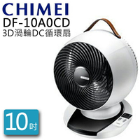 (領券再折200)CHIMEI 奇美 10吋 DC觸控3D擺頭循環扇 DF-10A0CD
