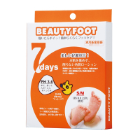 日本Beauty Foot 去角質足膜(25ml/雙)