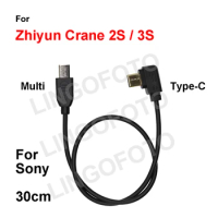 Type-C to Multi (Sony) for Zhiyun Crane 2S / 3S Stabilizer Camera Control Cable 30cm for A7S2 A7S3 A7M3 A7M4 A7R4 A9M2 A6400