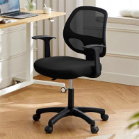 Fundamentals Black Office Chair Mesh Backrest Swivel Ergonomic Office Chair Armchair Cadeira De Escritorio Furniture Home