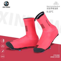 新速騎行鞋套 騎行戶外波鞋套 防塵防汙單車服飾